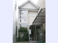 ドリーム薬局八事店(薬剤師の求人)の写真:ご応募をお待ちしております!