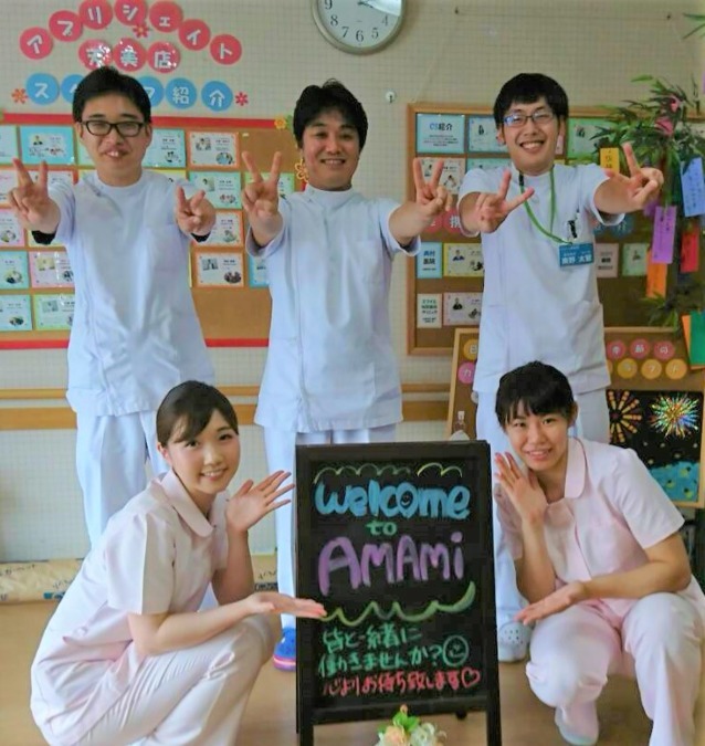 アプリシェイト天美(サービス提供責任者の求人)の写真: