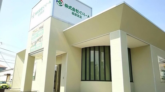 株式会社ぐりーん　橿原支店（作業療法士の求人）の写真2枚目：