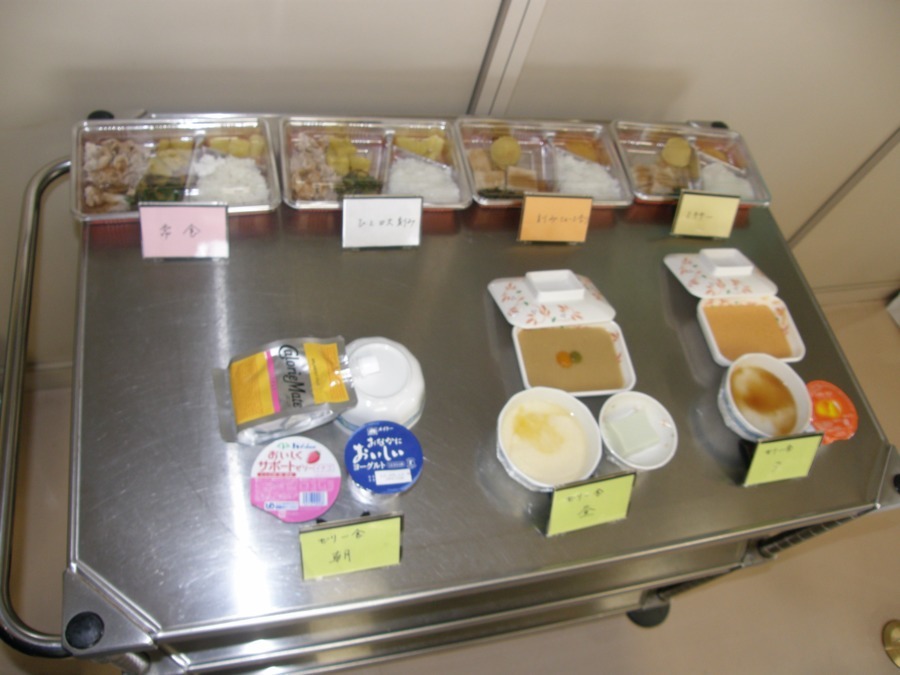 小金井市立本町高齢者在宅サービスセンター（看護師/准看護師の求人）の写真13枚目：試食会