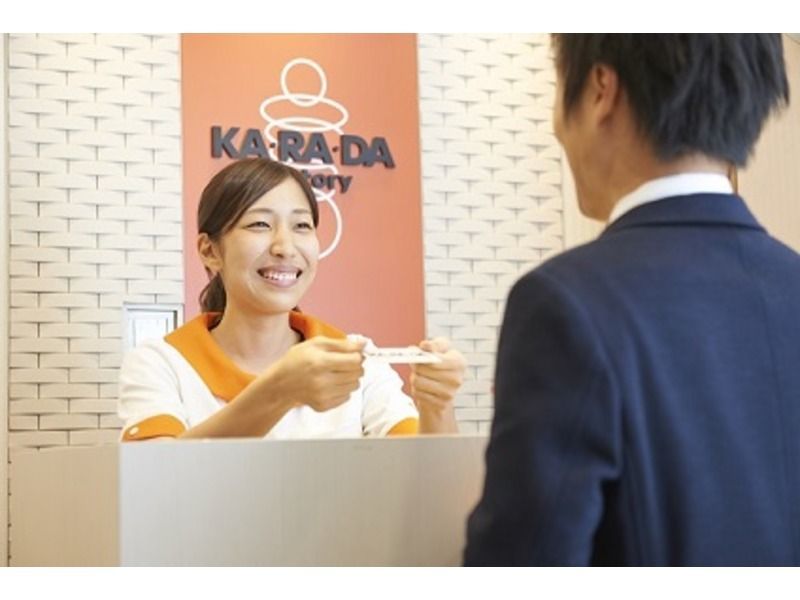 カラダファクトリーカテプリ新さっぽろ店（整体師の求人）の写真4枚目：