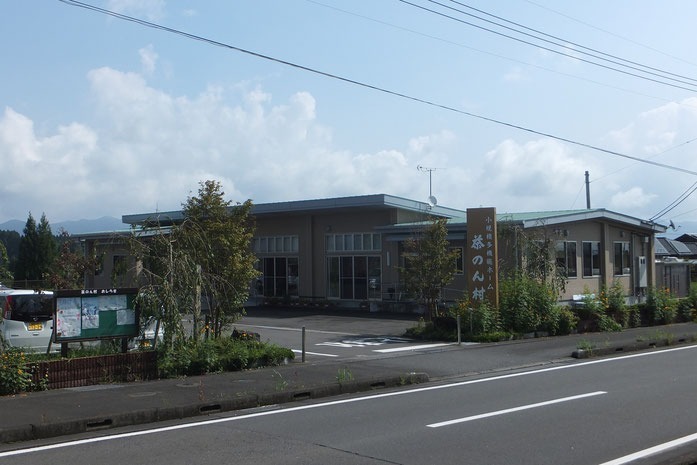 小規模多機能ホーム茶のん村(介護職/ヘルパーの求人)の写真:小林市南西方にある「小規模多機能ホーム茶のん村」です