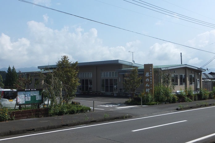 小規模多機能ホーム茶のん村（介護職/ヘルパーの求人）の写真1枚目：小林市南西方にある「小規模多機能ホーム茶のん村」です