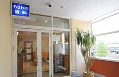 もりわき歯科の写真2枚目：高槻市奈佐原の「もりわき歯科医院」でスタッフ募集中です！