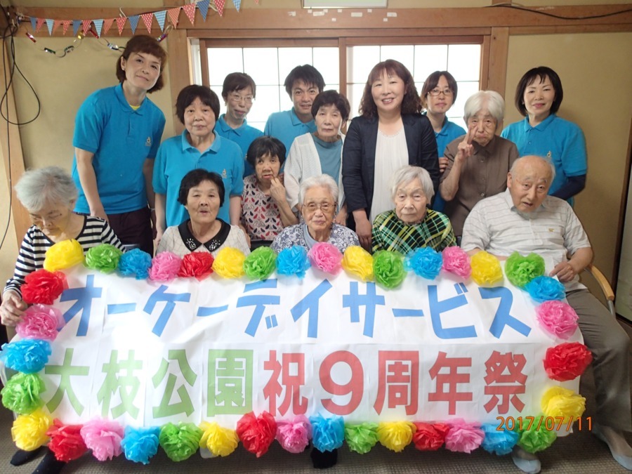 仕事イメージ