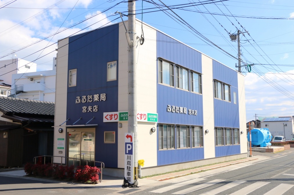 仕事イメージ