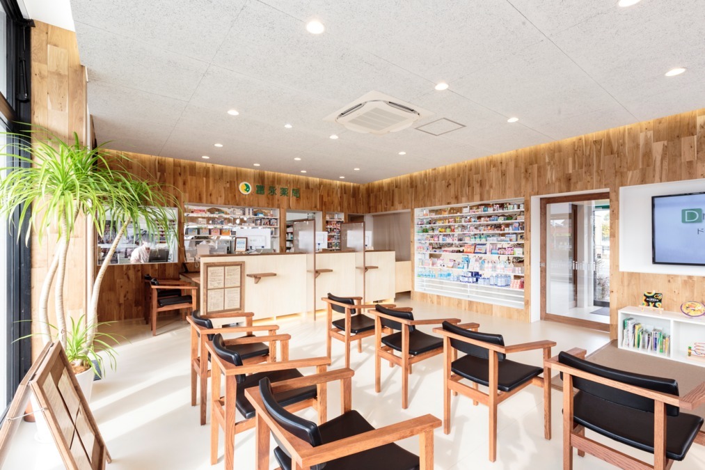 富永薬局　沖新町店の写真3枚目：