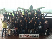 ラック芝　居宅介護支援事業所の写真2枚目：