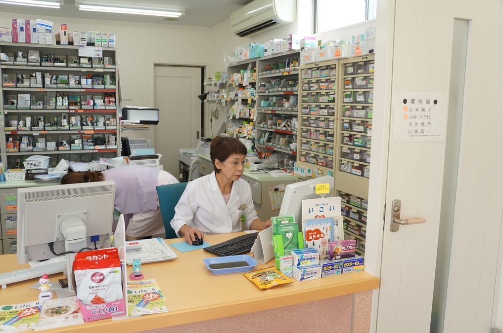 幸観堂薬局 味野店（薬剤師の求人）の写真18枚目：ご応募お待ちしています♪