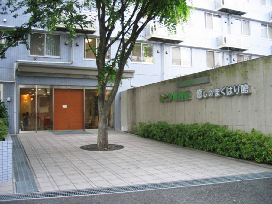 リエイの快護シニア町内会癒しのまくはり館訪問介護事業所（サービス提供責任者の求人）の写真3枚目：【まくはり】外観