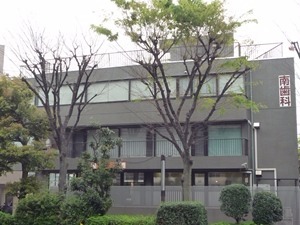 南歯科クリニックの写真