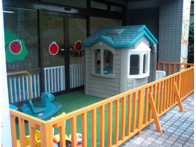 泉中央らぽむ保育園の写真4枚目：地域の子育てパートナーとして多くの子どもたちを送り出してきました