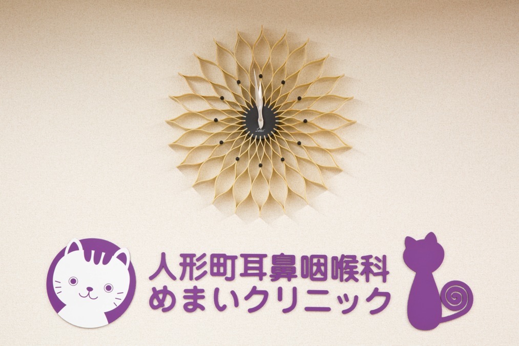 仕事イメージ