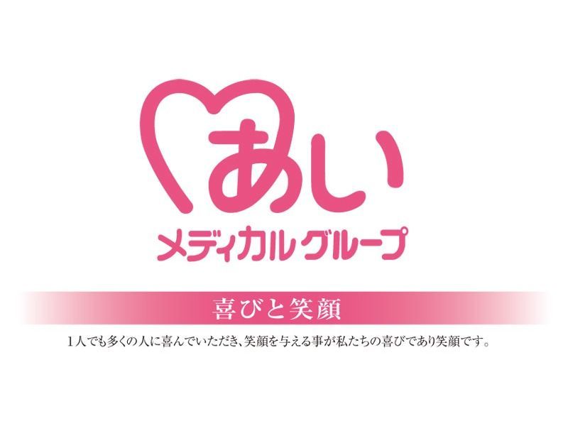 仕事イメージ