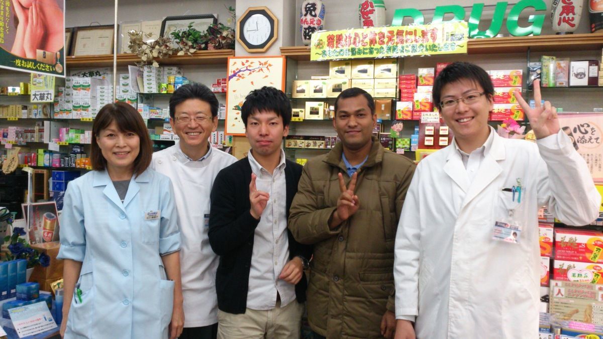 石川薬局小鹿店の写真3枚目：バングラデシュ研修生を迎えて