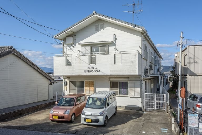 グループホーム香美安心ハウス(介護職/ヘルパーの求人)の写真:輝きある暮らしをサポートしています