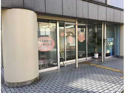 早稲田イーライフ梅津の写真