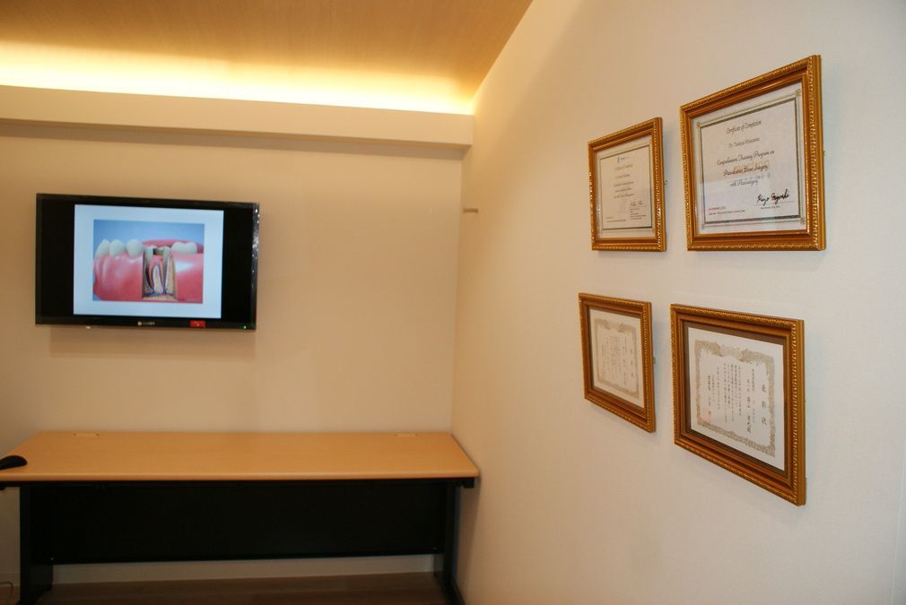 医療法人スマイルクリエイター　ことぶき歯科（医療事務/受付の求人）の写真4枚目：