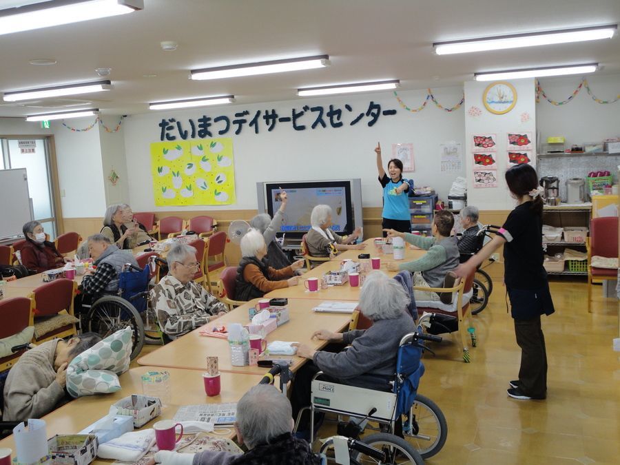だいまつデイサービスセンター（介護職/ヘルパーの求人）の写真4枚目：