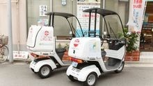 福生在宅訪問施術所の写真4枚目：車から安全なジャイロまで完備しています。
直帰も可能です。