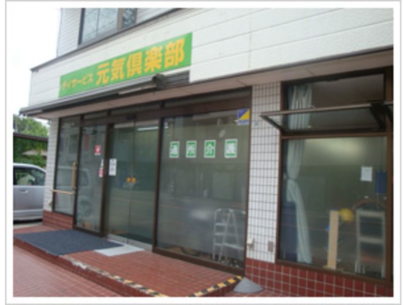 仕事イメージ