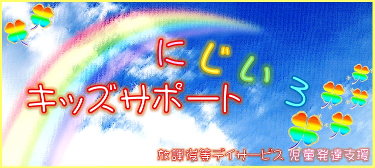 仕事イメージ