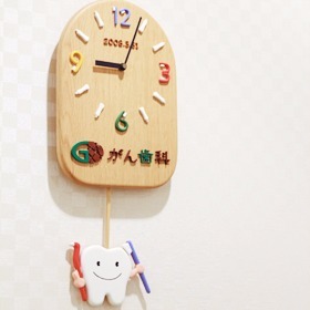 がん歯科の写真12枚目: