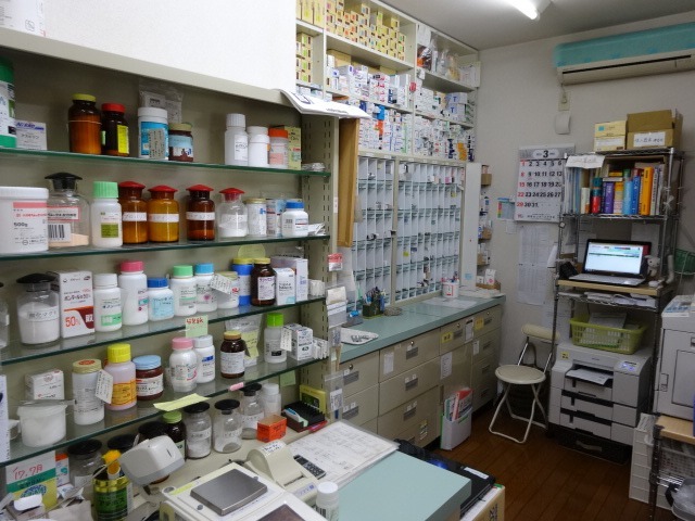 あきの薬局　南店の写真2枚目：