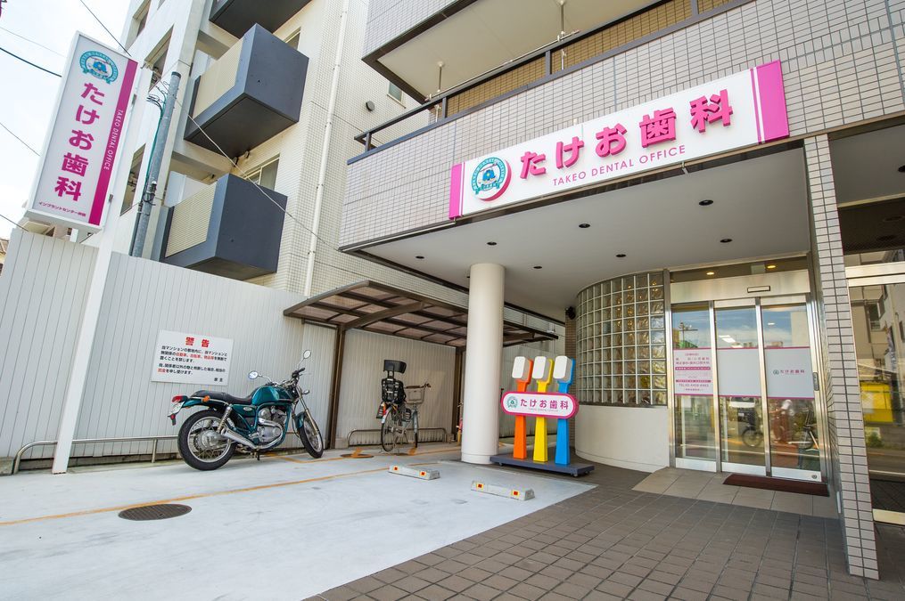 仕事イメージ