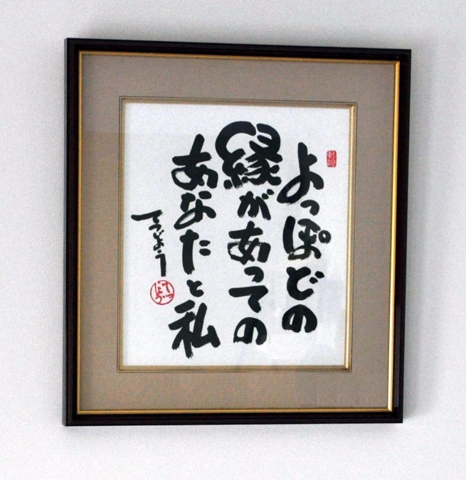 大坂総合歯科(歯科医師の求人)の写真:
