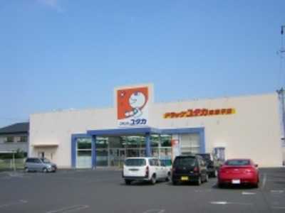 ドラッグユタカ海津平田店の写真