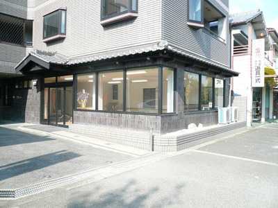 デイサービス楽笑(生活相談員の求人)の写真:「デイサービス楽笑」で一緒に働いてくれる方を大募集しています