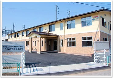 サービス付き高齢者向け住宅コスモスプラネットあもり(介護職/ヘルパーの求人)の写真:サービス付き高齢者向け住宅コスモスプラネットあもりの外観です
