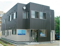 地域総合サービスセンターの写真