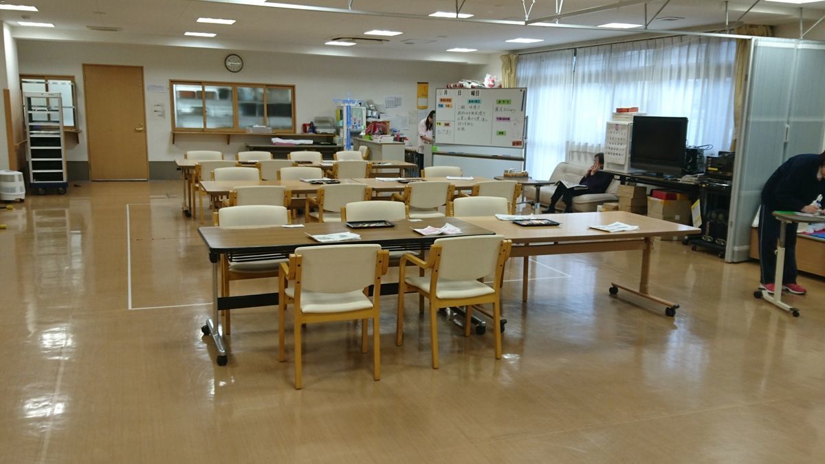 ふそうケアセンターの写真5枚目：デイサービスの定員は30人