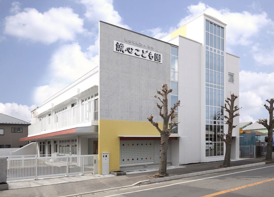誠心こども園(保育士の求人)の写真:2015年4月にオープンした幼保連携型認定こども園です!