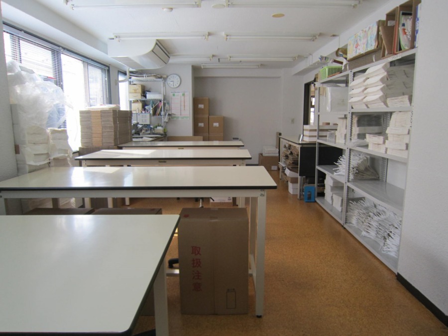 グランデの写真