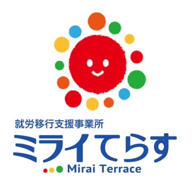 ミライてらす大和センター(生活支援員の求人)の写真: