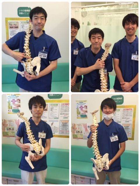 いちの整骨院の写真53枚目：