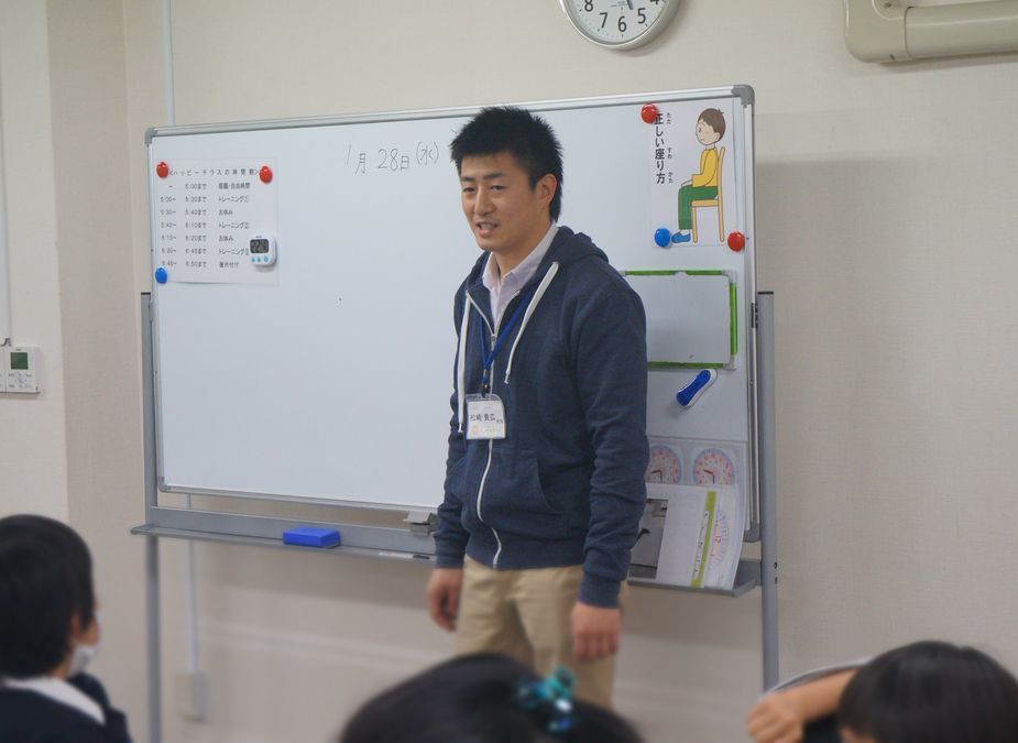 ハッピーテラス みずほ台教室の写真14枚目：多彩なカリキュラムをご用意