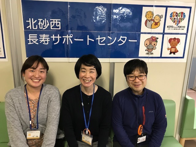 仕事イメージ