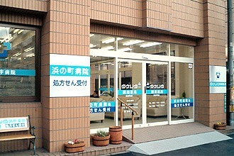 タケシタ調剤薬局 浜の町店(薬剤師の求人)の写真:浜の町店外観