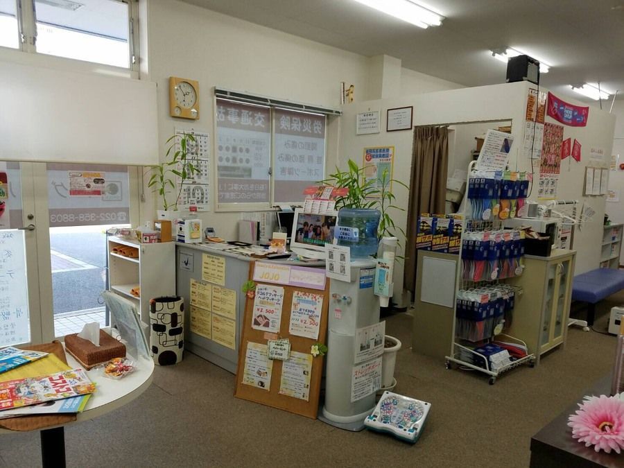 イーグル整骨院大清水店(鍼灸師の求人)の写真4枚目: