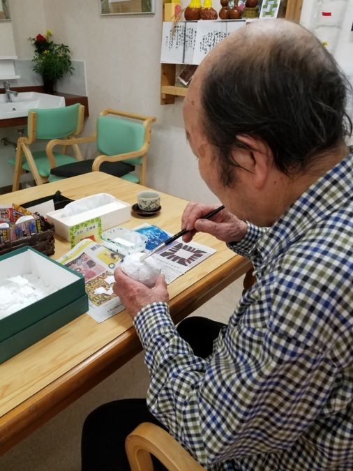 しきさい館・Rの写真