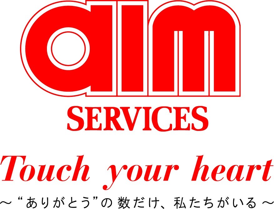 エームサービスジャパン 山角病院内の厨房(調理師/調理スタッフの求人)の写真:エームサービスジャパンがあなたをお待ちしています