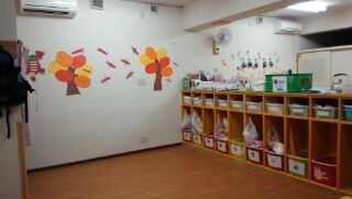 サンライズ向ヶ丘遊園保育室の写真2枚目：
