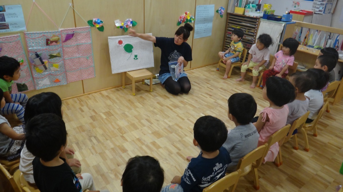 YMCAとさぼり保育園の写真5枚目：