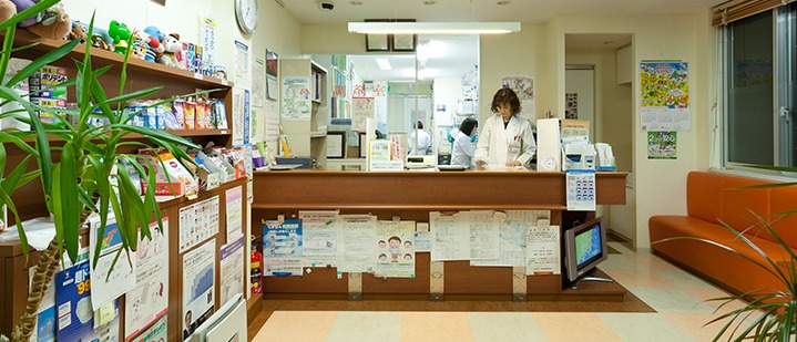 中町ちぐさ薬局の写真2枚目：みなさまのご応募お待ちしております