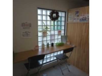 ほぐし屋ひとときの写真