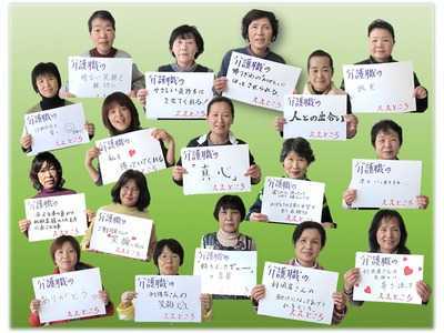 仕事イメージ